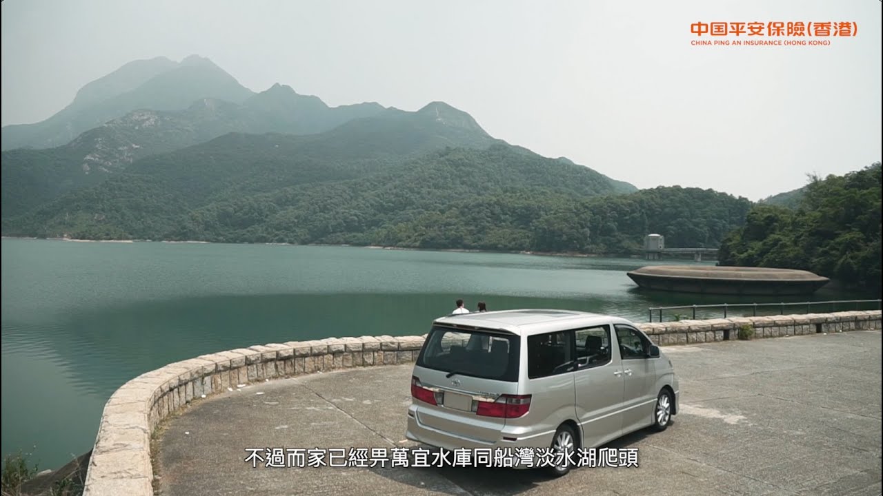 【大嶼山禁區自駕遊上集：2大必去靚景】