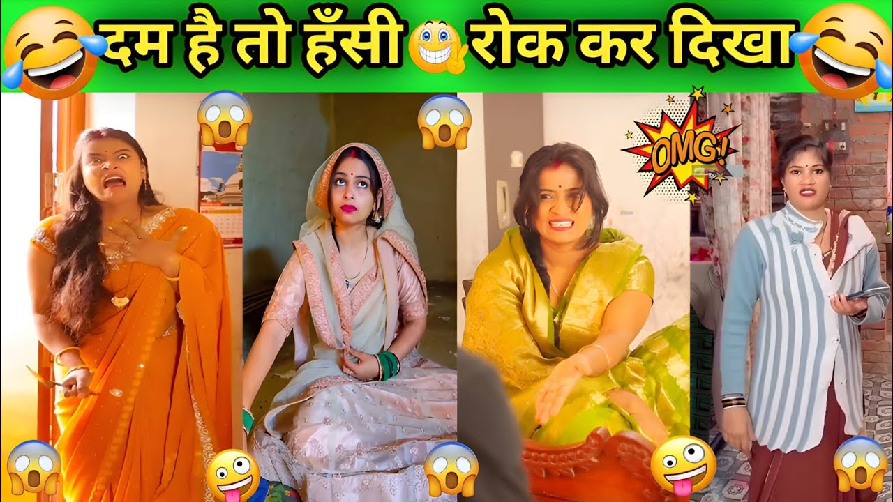 परियों से बहस💃हो जाओगे तहस नहस😂| New Funny Video😂| New Trending Funny Video😂| New Comedy Video😂|