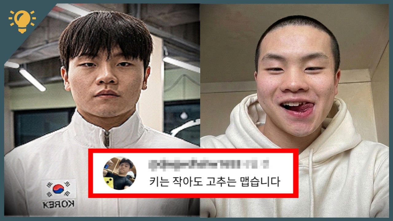 손오반 당신이 몰랐던 19가지 사실