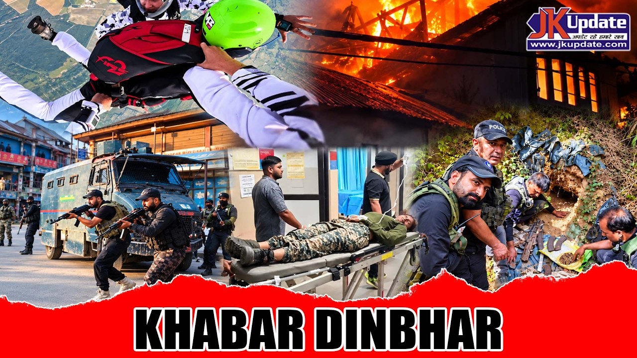 Top news of Jammu Kashmir Khabar Dinbhar 07 0ct 2026