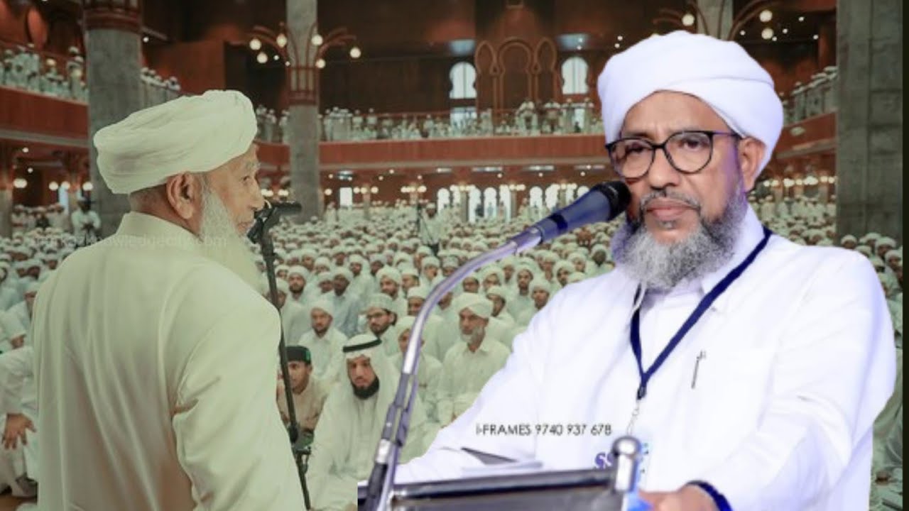Perod Usthad Speech | About Ap usthad #perodeusthad #islamicmalayalamspeech #malayalam #india