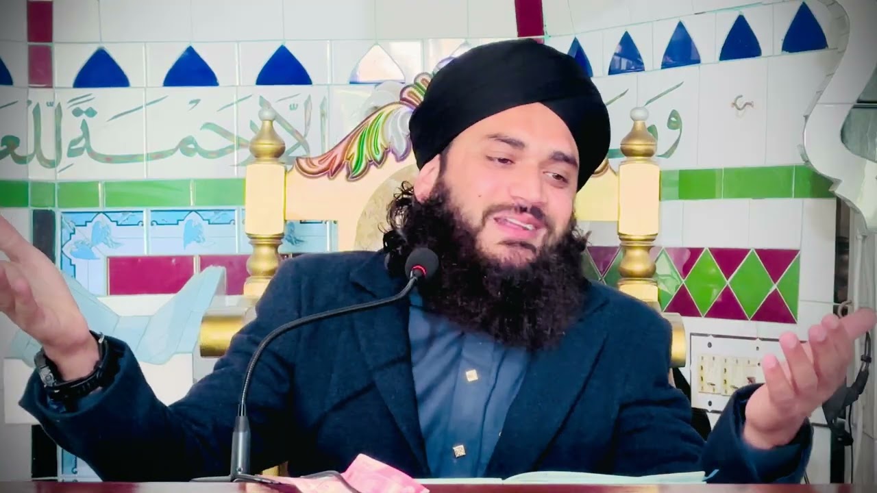 Miraj-E-Mustafa(S.A.W)//Jumma bayan//2026