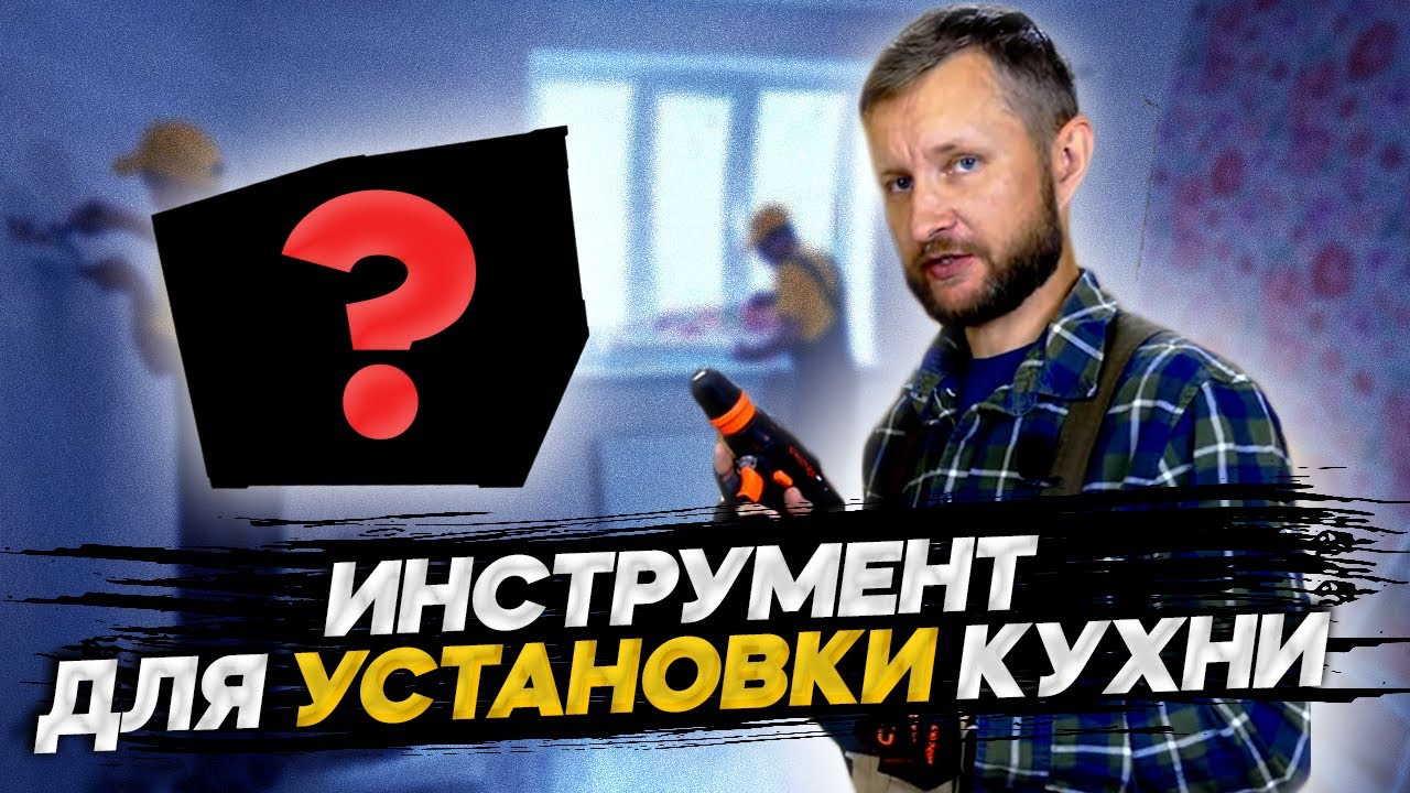 Система хранения инструмента MetaBox и Systainer от Festool