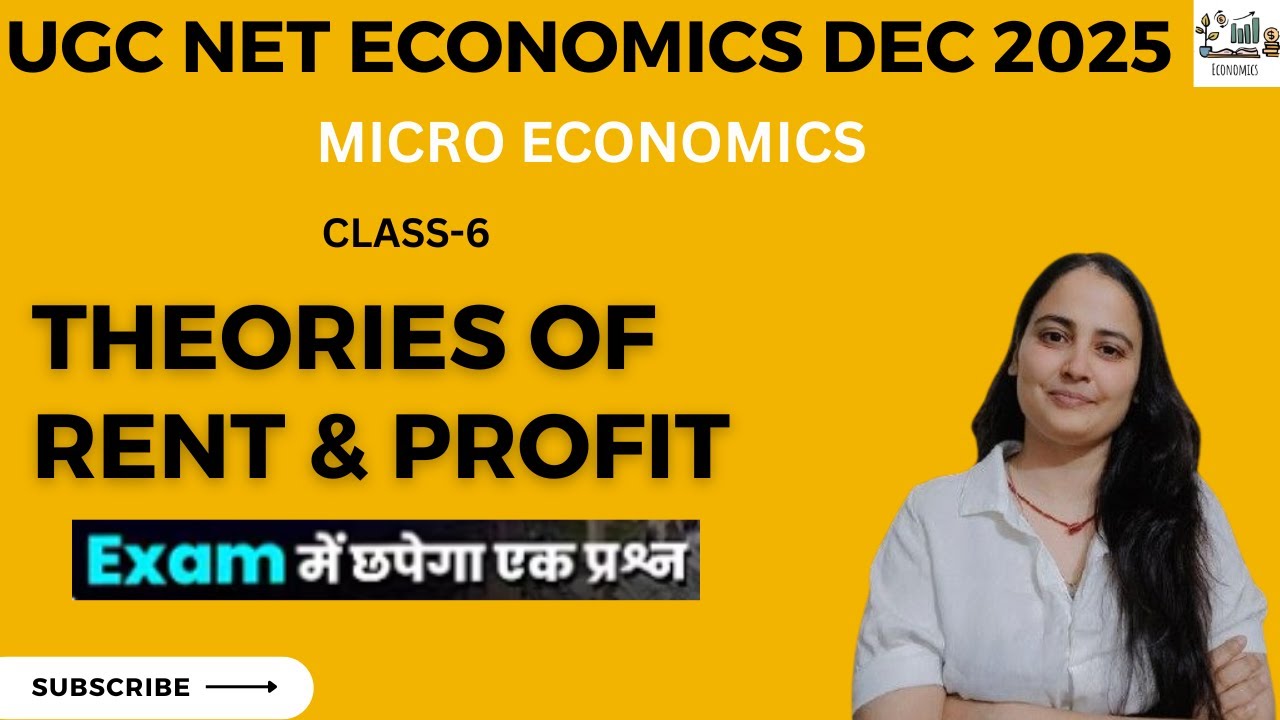 THEORIES OF RENT& PROFIT  #microeconomic UGC NET ECONOMICS DEC| #ugcneteconomics