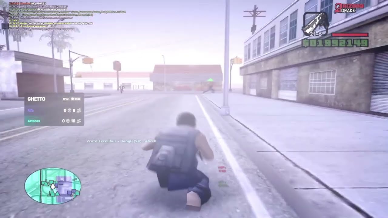 противоположность [gta in decs/гта в описании]