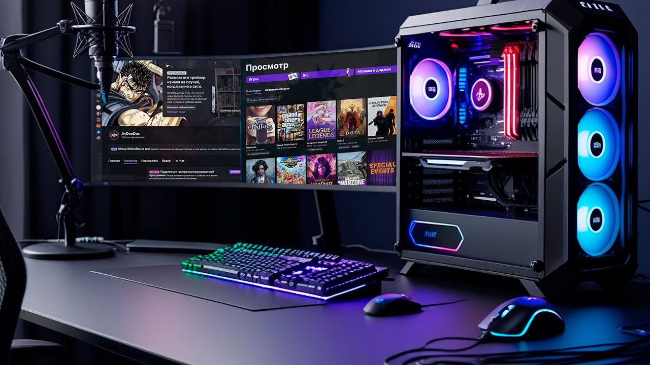 Как начать стримить на Twitch? Полный гайд для новичков! Как стать стримером на твиче 2025!