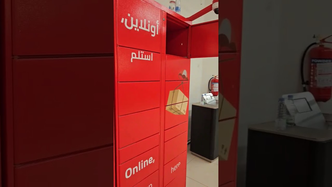 How to use #redbox return parcel