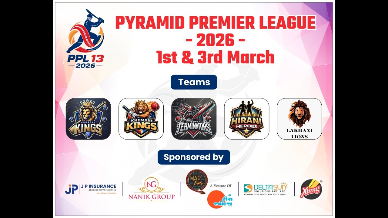 LAKHANI LIONS VS HIRANI  HEROS || PPL 13 || WDZ LIVE
