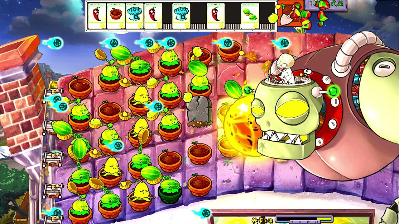 Lawnbgm (7) 最終決戦 PVZ remix By:虽華