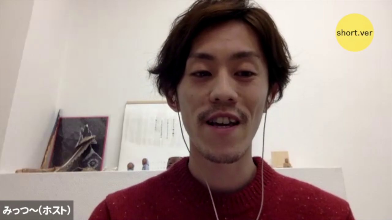 （short.ver）201902014「源から生きる、生き方革命」第8回_Giving（与える）●２回連続「お金の循環」シリーズ●
