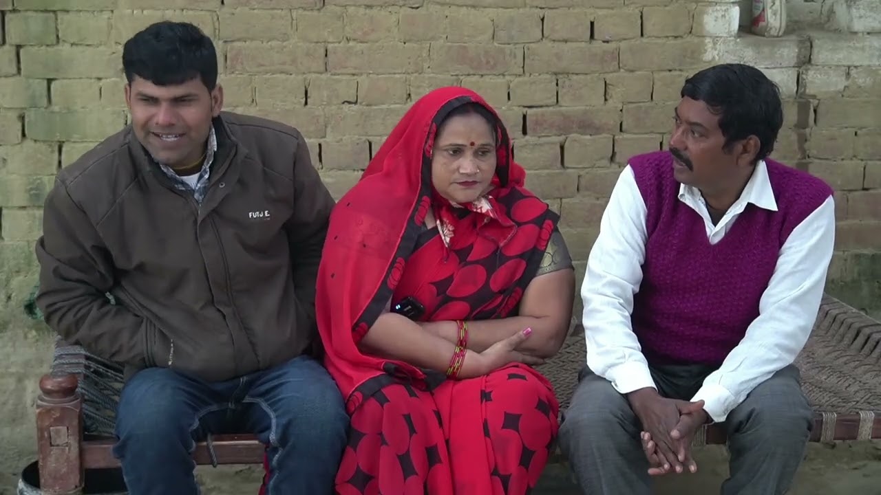 ननीआउर में कइलेश भयने बवाल अवधी कॉमेडी