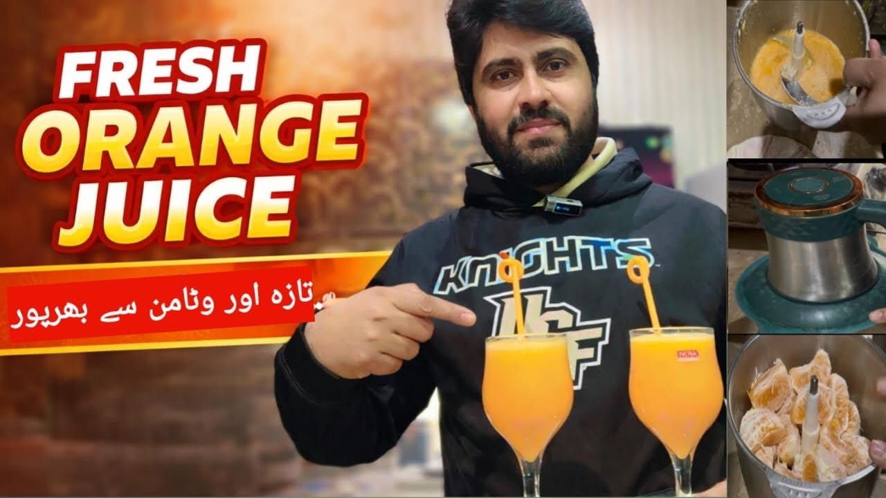 Fresh Orange Juice | Ghar Ka Healthy Juice | SS Family Vlogs