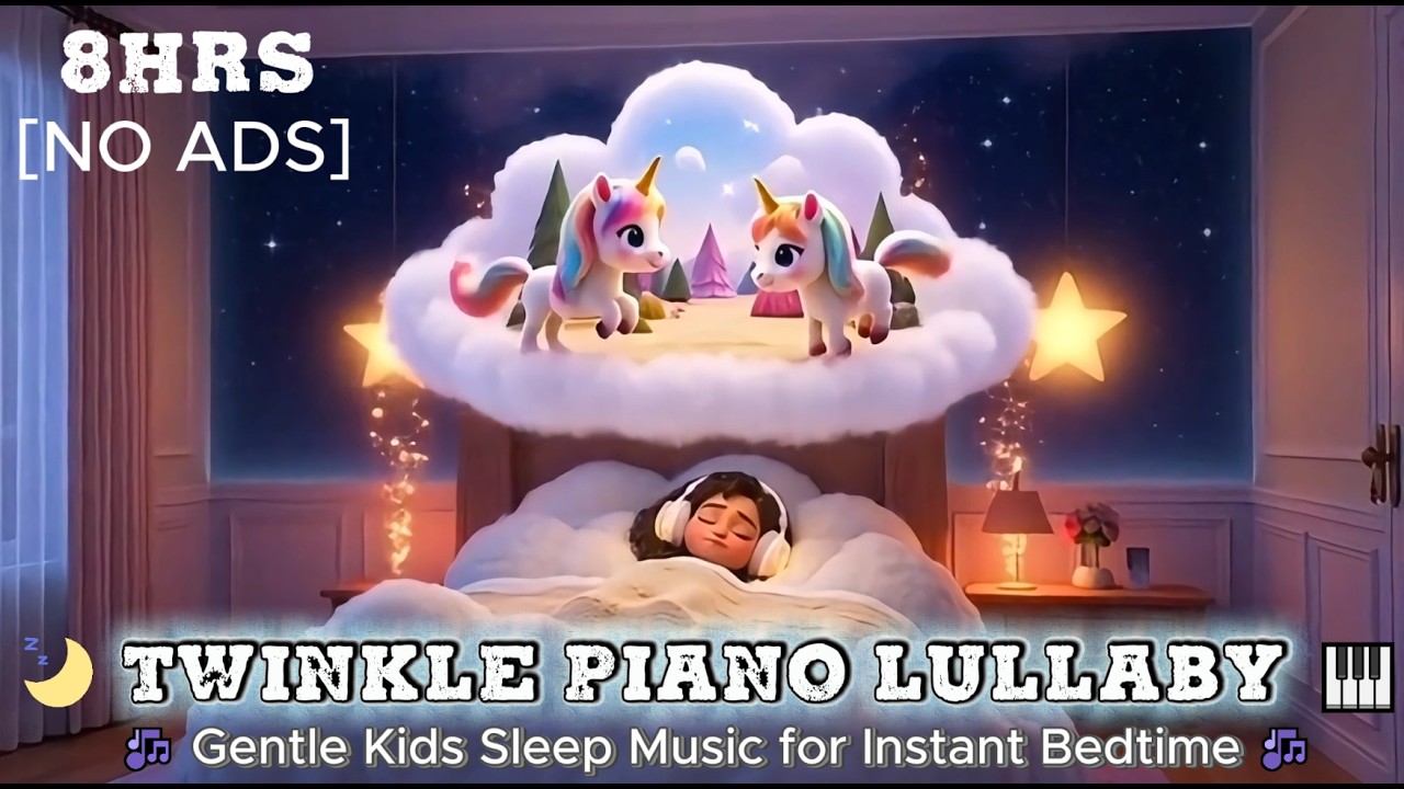 🎹🌙Twinkle Piano Lullaby | Gentle Kids Sleep Music for Instant Bedtime🎶