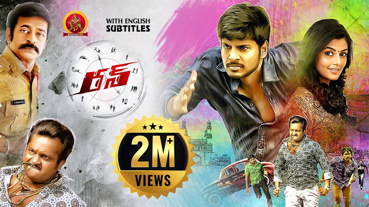 Sundeep Kishan Latest Comedy Thriller Movie | Run | Bobby Simha | Anisha Ambrose | Brahmaji