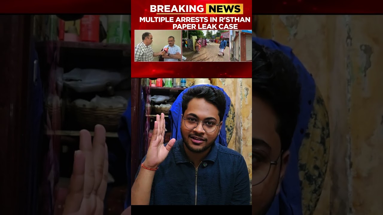 ⚠️ NEET 2026 Paper Leak ‼️ Students Are Angry 😳