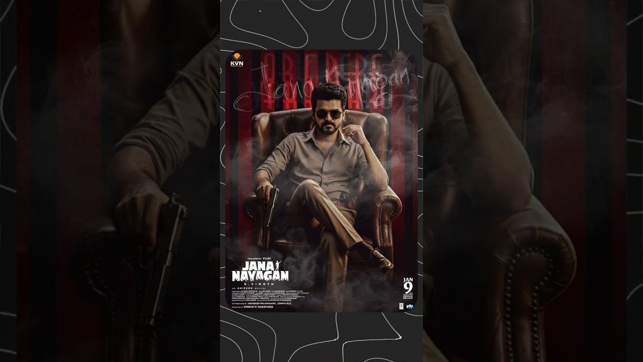 How was Tamil cinema In January 2026 😧 | 