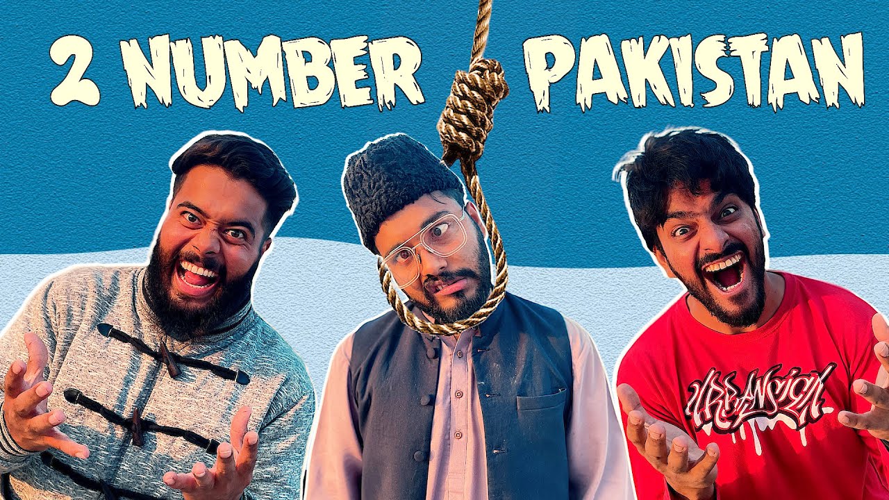 2 NUMBER PAKISTAN | Comedy Short Film | The Fun Fin