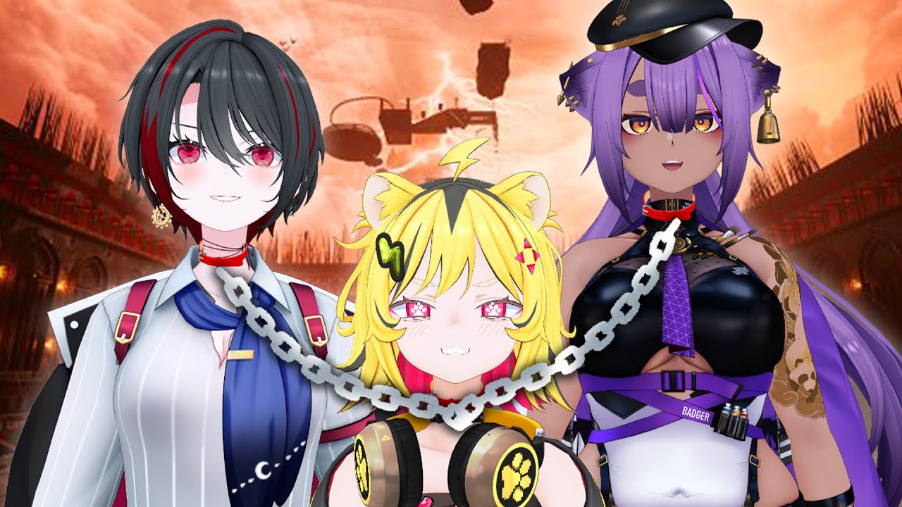 【音量注意】我々は鎖で繋がれました【Chained Together】【月赴ゐぶき/うる虎がーる/八十科むじな/あおぎり高校】
