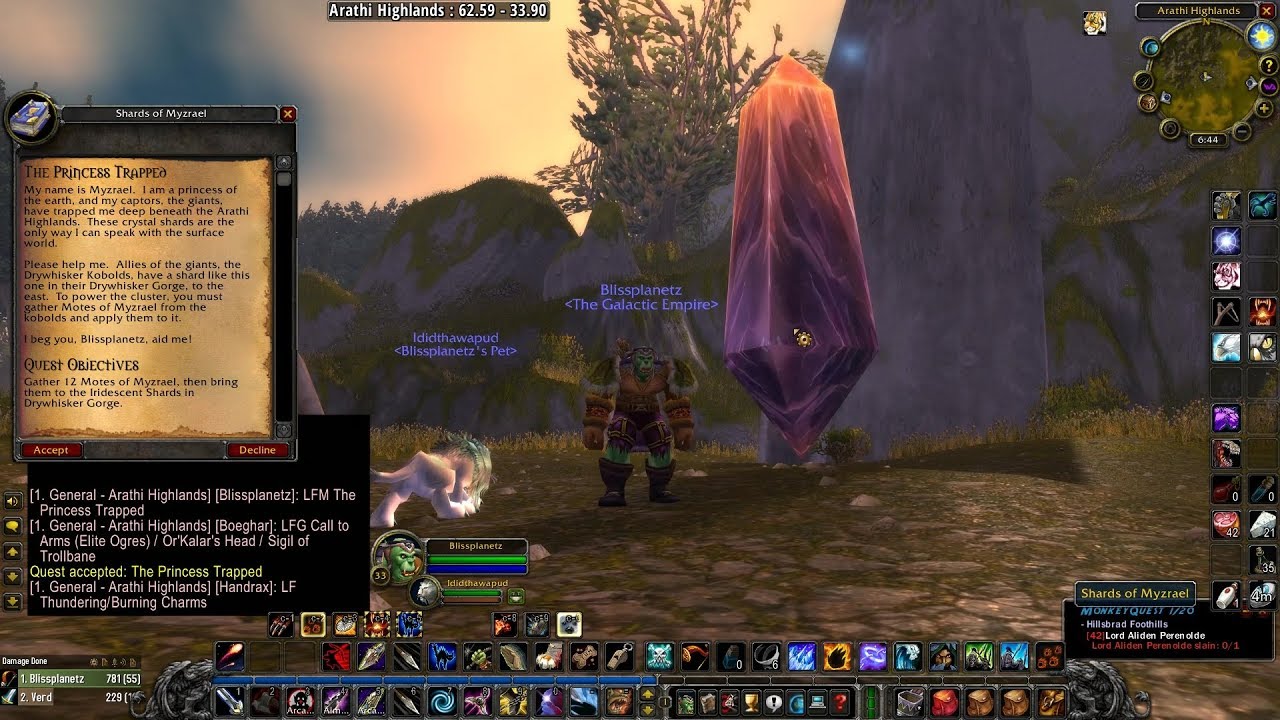 The Princess Trapped (Horde)