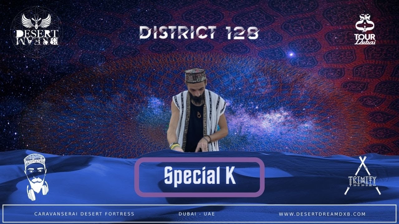Sunrise Session for DISTRICT 128 - DESERT DREAM by Special K