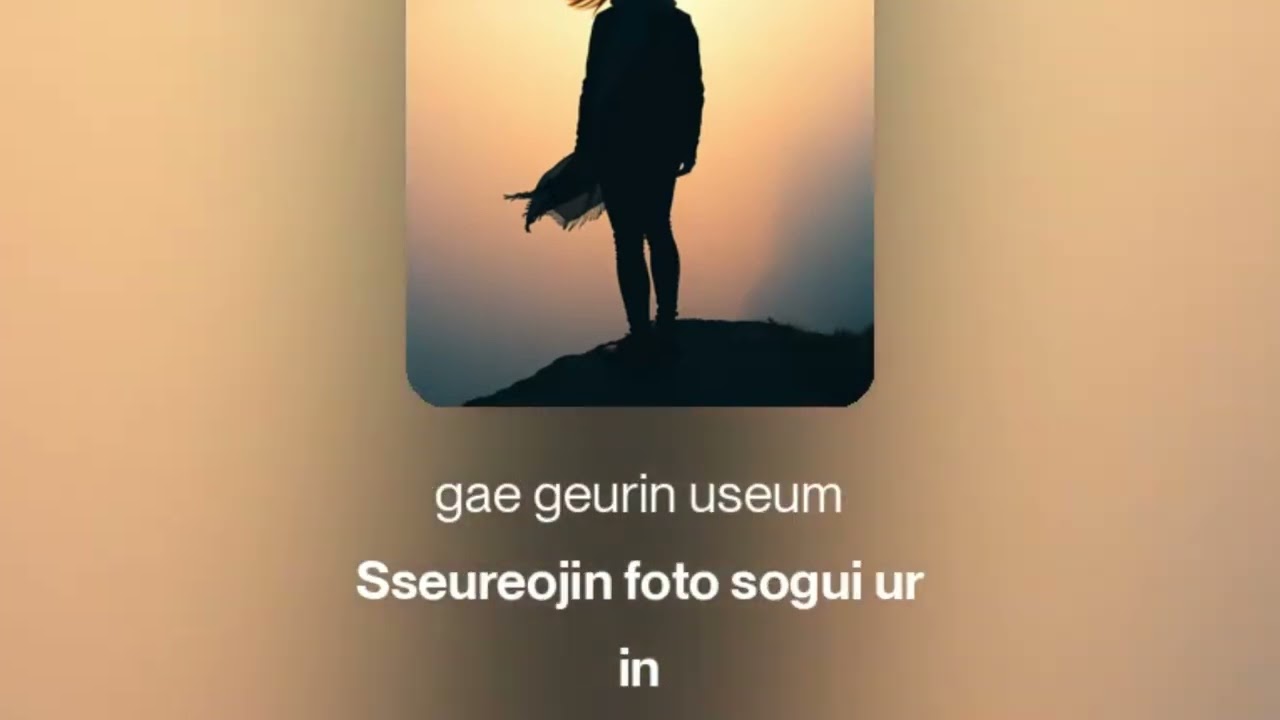 #kpop #music #song #rnb #koreansong #songs