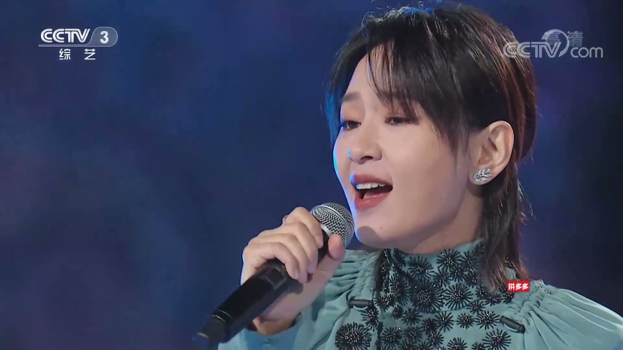 [启航2022]歌曲《春天谣》 演唱：周笔畅 成毅| CCTV