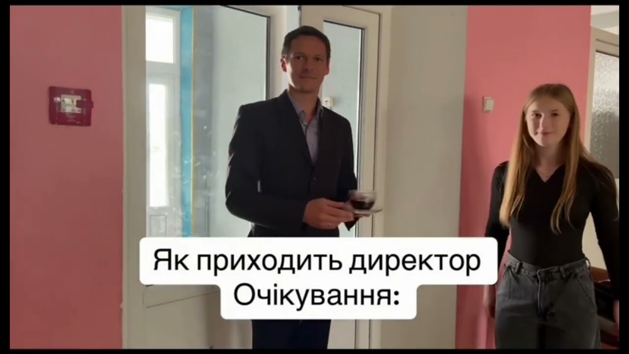 Учителі класного ліцею