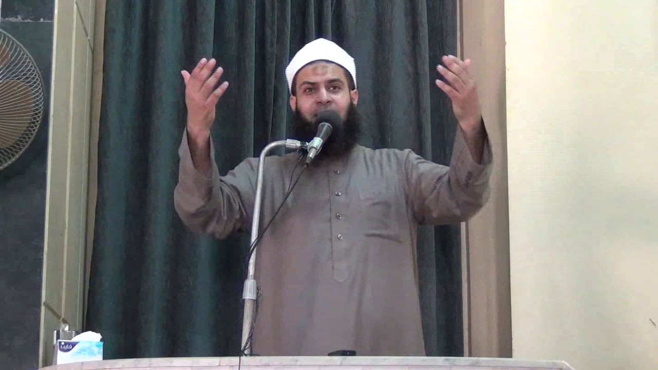 وقفات مع آية الكرسي جزء3 خطبة الجمعة لفضيلة الشيخ الدكتور محمد حامد