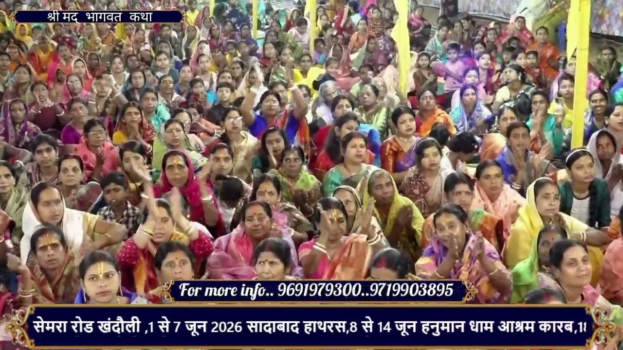 बाबा वैद्यनाथ नाथ जी की आराधना डमरू वाले बाबा तुमको आना होगा डम डम डमरू बजाना होगा.................