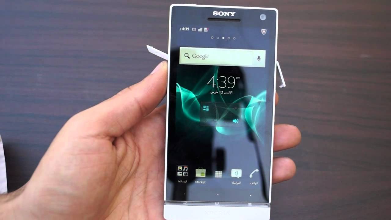 مراجعه للهاتف المحمول Sony Xperia S