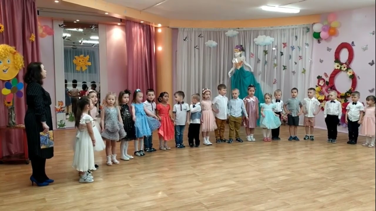 Песня 