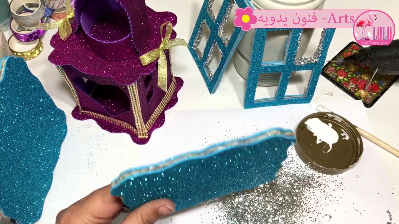 لأول مره على اليوتيوب فانوس رمضان  2020 من الفوم بشكل جديد ومختلف  | كل عام وأنتم بخير
