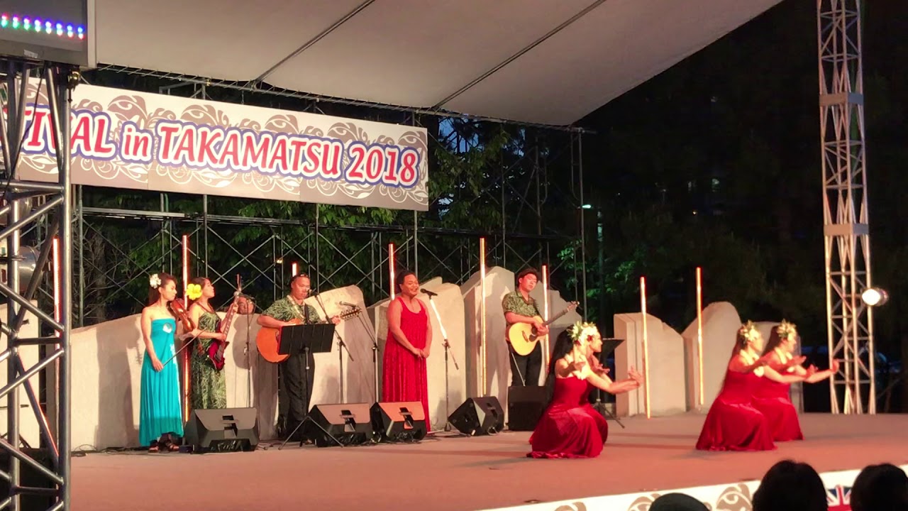 Umia Ka Hanu I Ka La′i A Ke Aloha@2018高松アロフェス