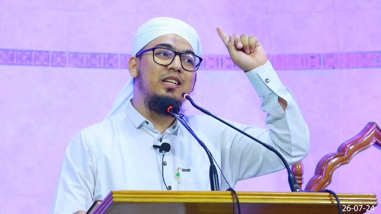 বর্তমান পরিস্থিতি সম্পর্কে আলোচনা | Jumma Bayan | Lacture about currenct situation | Mustafa Azhari