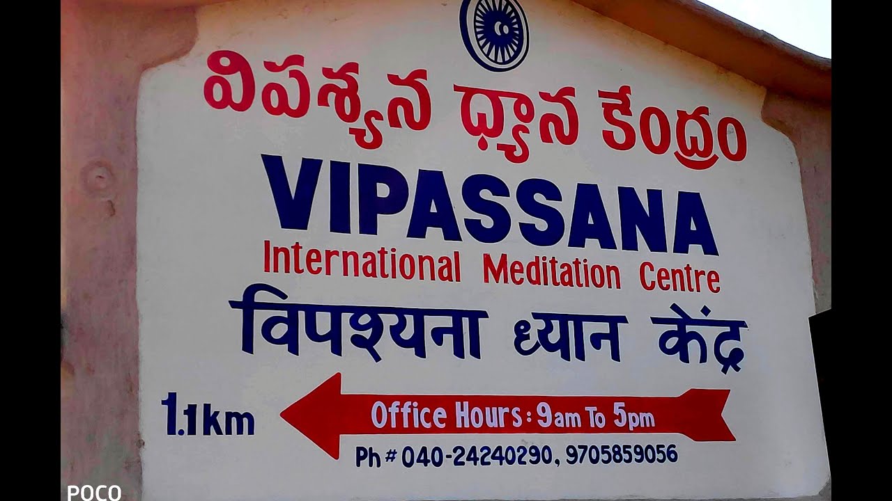 Dhamma Khetta Vipassana International Meditation Center Hyderabad. Free 10 day Vipassana Meditation.