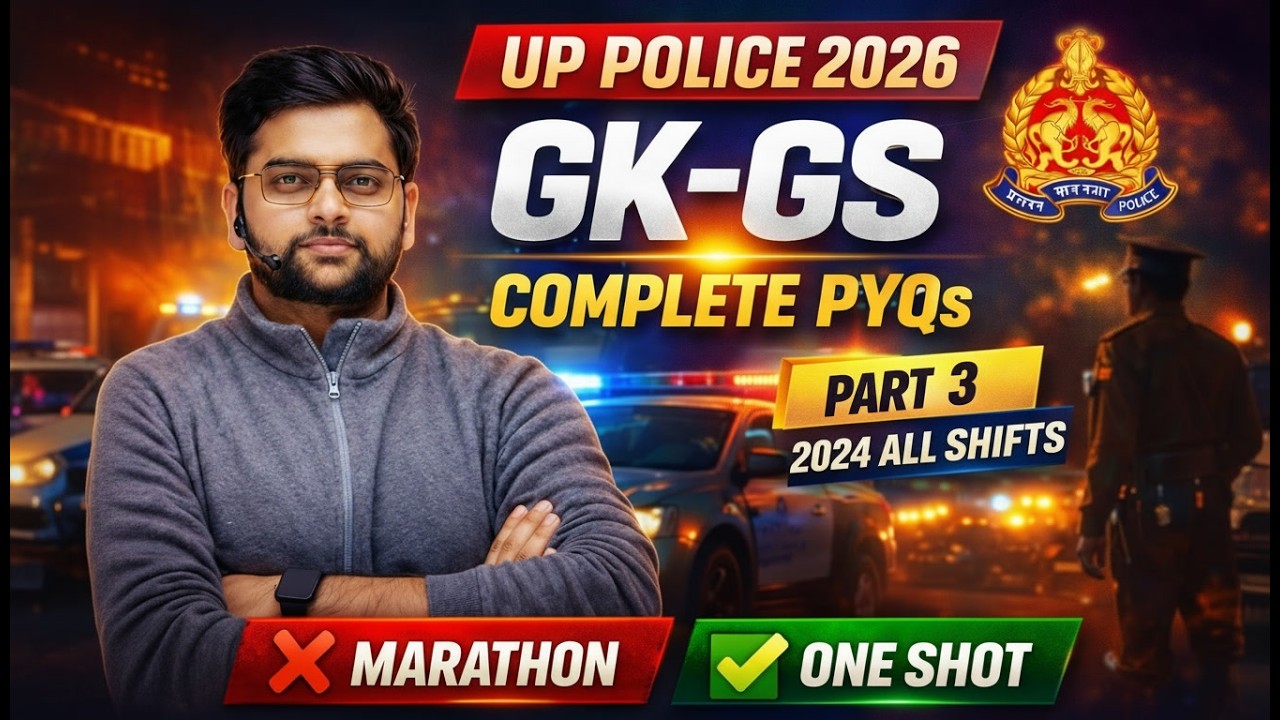UP Police 2026 Complete PYQs 🔥 | GK GS All Previous Year Questions One Shot