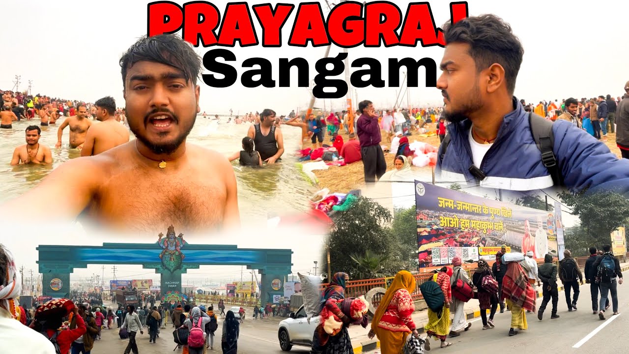 kumbh mela Prayagraj 2025 में करोड़ों लोग स्नान करने आये 🙏|Prayagraj Railway station to sangam|