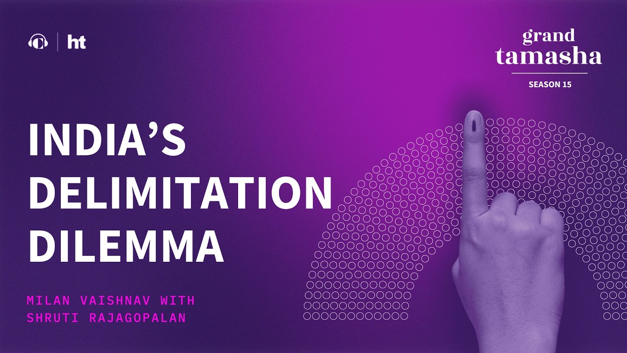 Дилемма определения границ избирательных округов в Индии