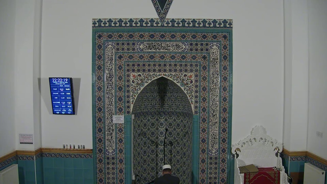 LICS Wightman Road Mosque  Taraweeh  Prayers  17th February  2026