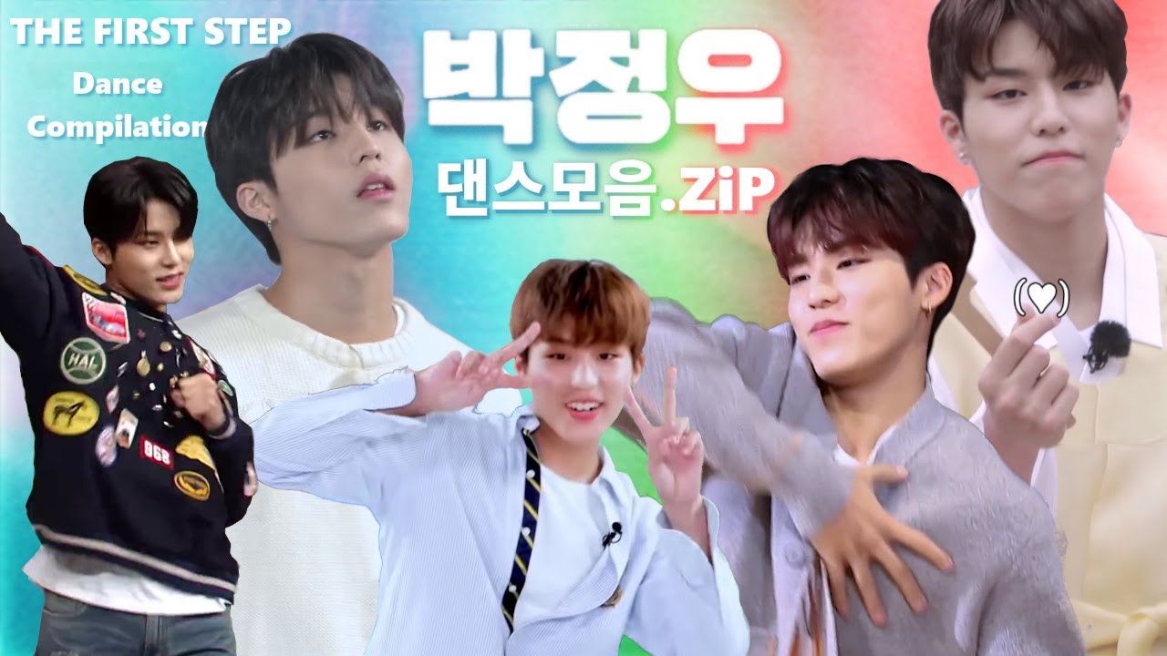 트레저💎Jeongwoo dancing to killing parts in THE FIRST STEP: TREASURE EFFECT [정우 댄스모음.Zip]