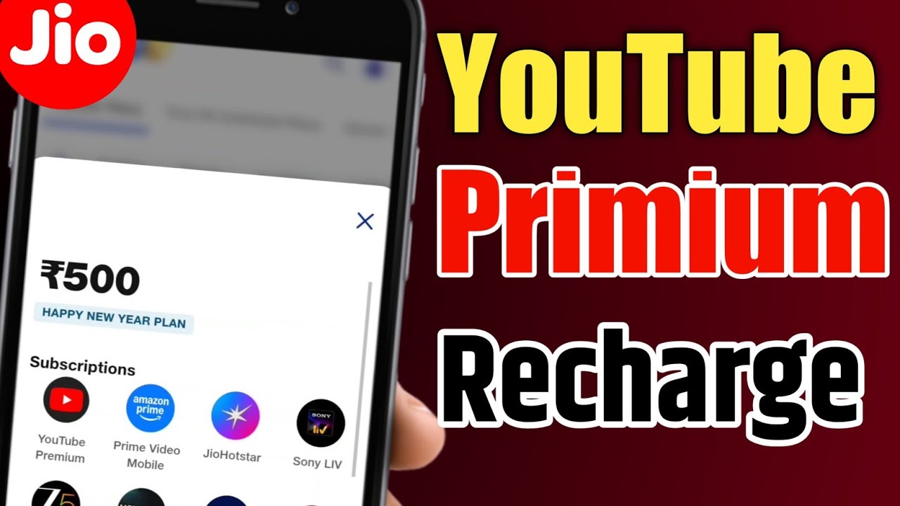 YouTube Premium Free Jio Recharge Plan | Jio Plan YouTube Subscription