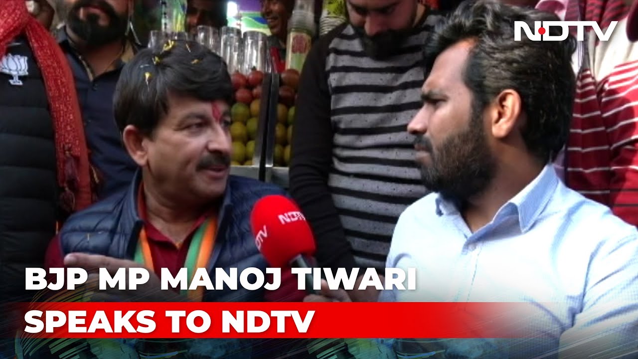 MCD Elections 2022 | BJP MP Manoj Tiwari's Dig At Arvind Kejriwal: 