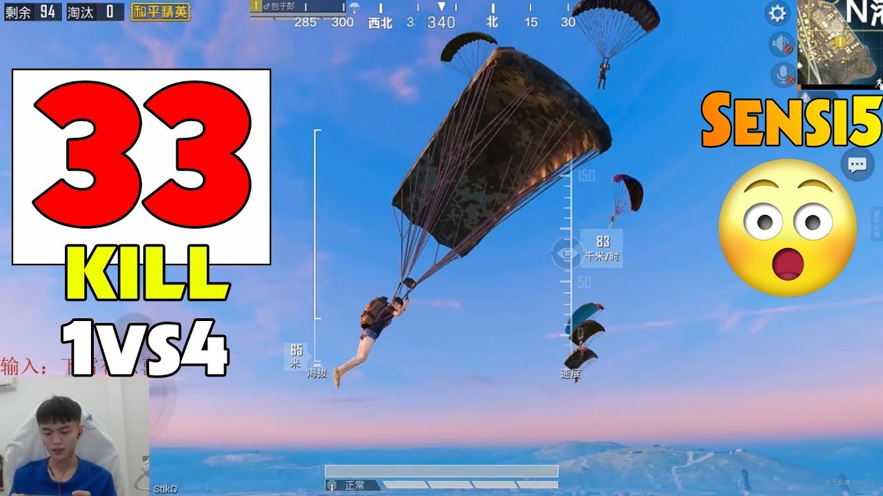 33 KILLS CHICKEN DINNER ASELOLE ⚡ SOLO vs SQUAD | Pubg Mobile - AGBaozi
