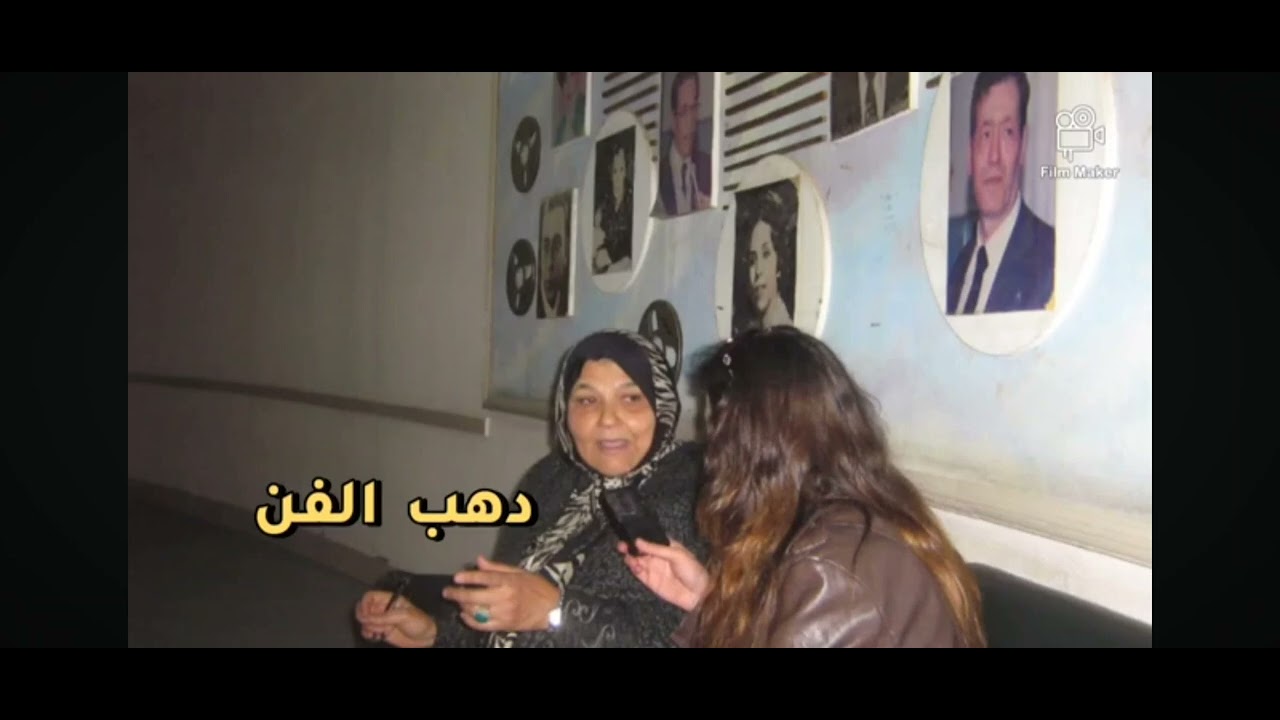 د.هاجر سعد الدين كنت لا استخدم تليفون الإذاعة لأي غرض شخصي حين توليت رئاسة إذاعة القرآن الكريم