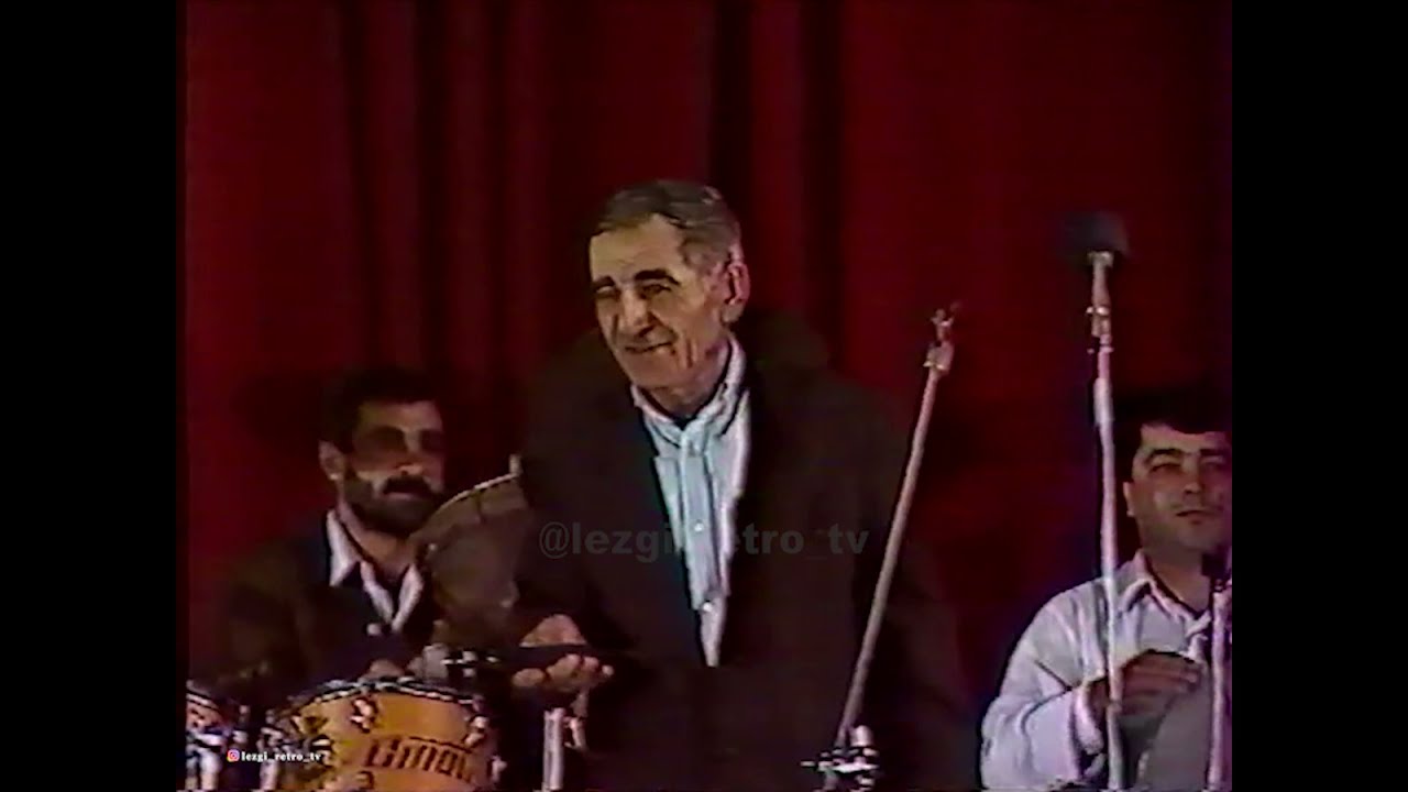 Абдулазиз - Свас ахварай аватна (1995)