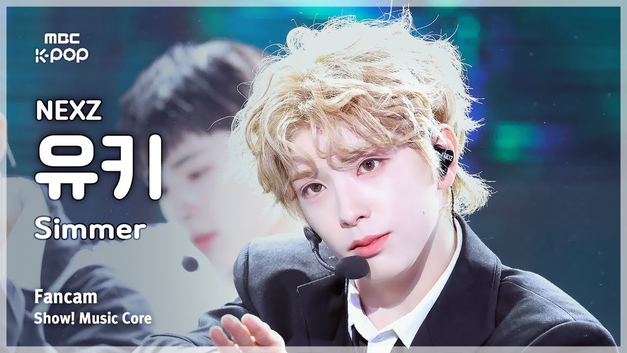 [#음중직캠] NEXZ YUKI (넥스지 유키) – Simmer FanCam | 쇼! 음악중심 | MBC250503