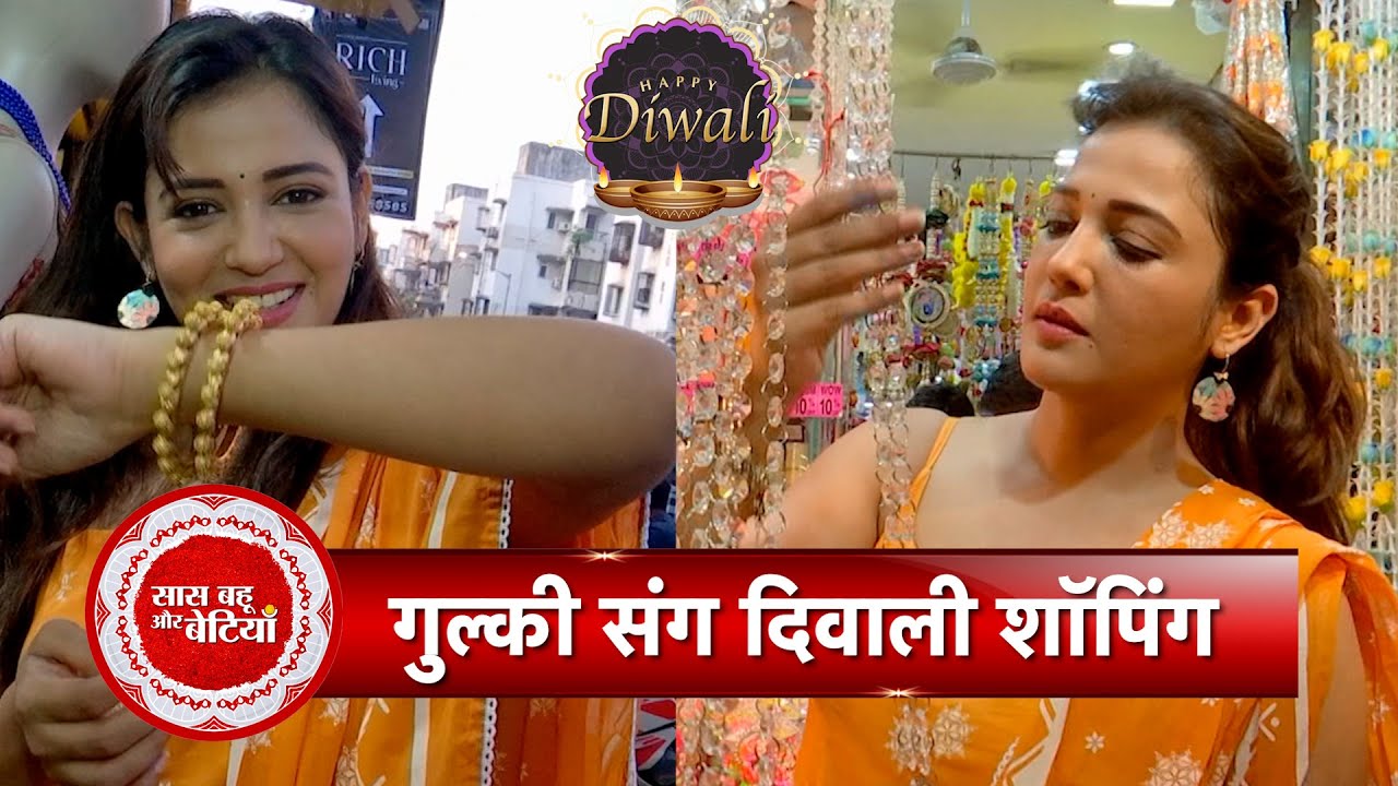 Exclusive: Gulki Joshi Dazzles While Shopping for Dhanteras & Diwali | SBB Special | SBB