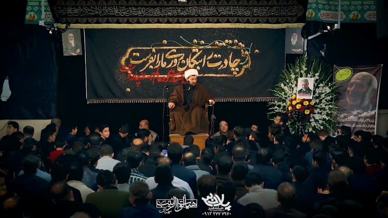 سخنرانی فاطمیه | شیخ مهدی حسن آبادی | پلان3
