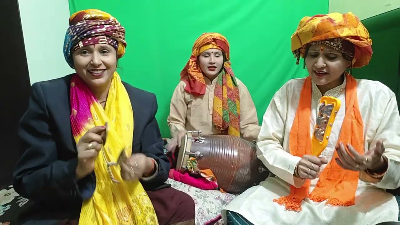 #बन