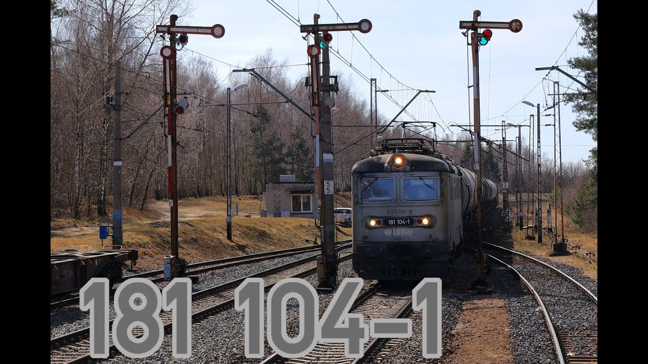 [ LOTOS Kolej ] - 181-104-1 - Florek - Paprykowe Filmy